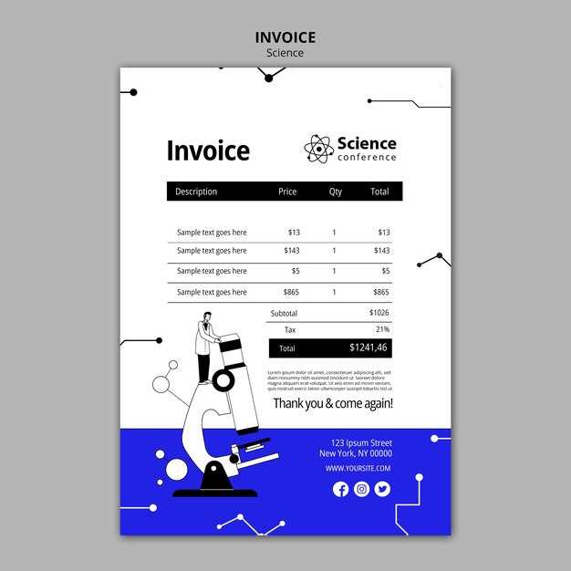 Создайте идеальный шаблон счета-фактуры для вашего бизнеса - советы и рекомендации